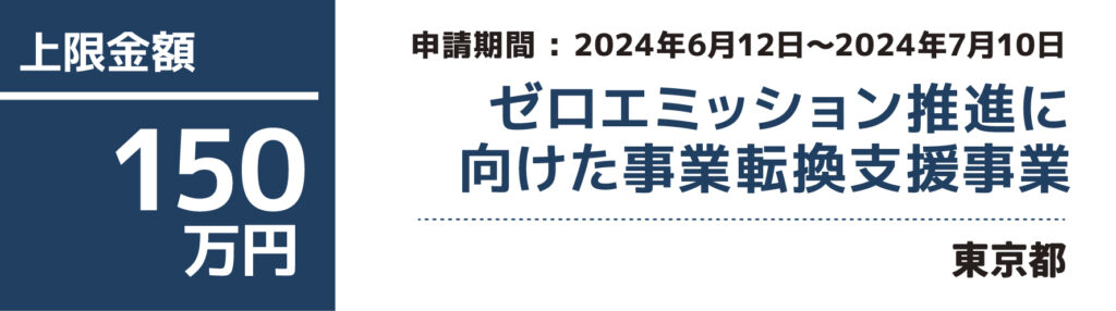 cardshusei-27