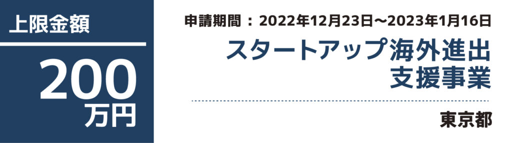 cardshusei-29